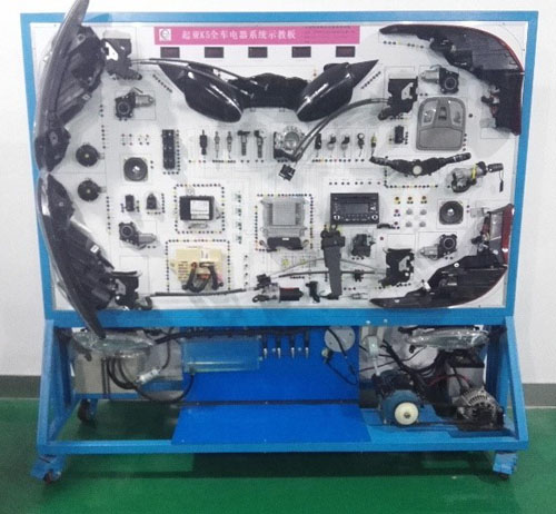 HY-QC515B起亞K5全車(chē)電路實(shí)訓(xùn)臺(tái)